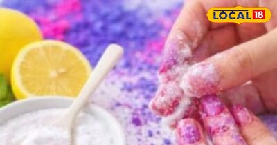 नाखून से ऐसे छूटेगा होली का रंग, जाने घरेलू तरीके 