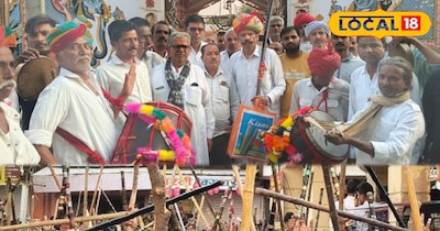 Bhinmal Ghota Gair festival