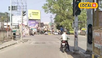 छत्तीसगढ़ में बढ़ेगी गर्मी की तपिश, अगले 3 दिनों में 2-3°C तक चढ़ेगा पारा