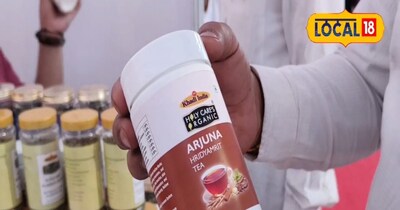 बीमारियों में रामबाण हैं ये प्रोडक्ट 