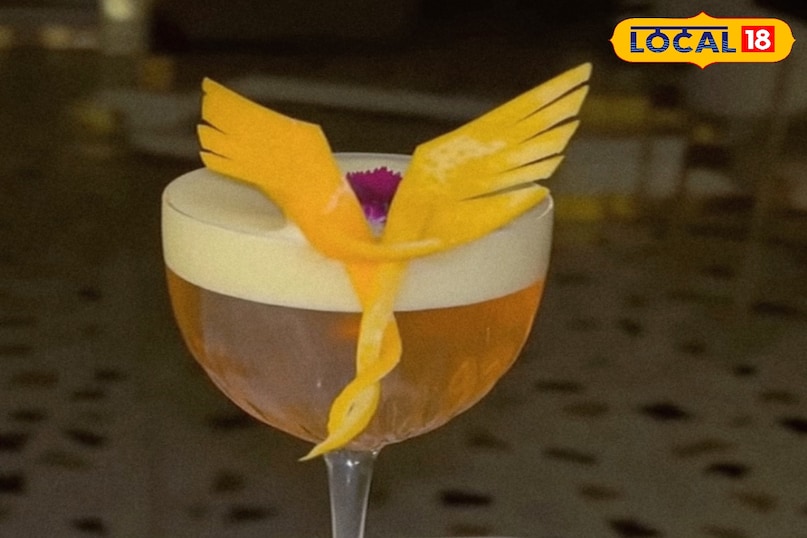 गार्निशिंग