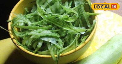 लोकी के छिलके 