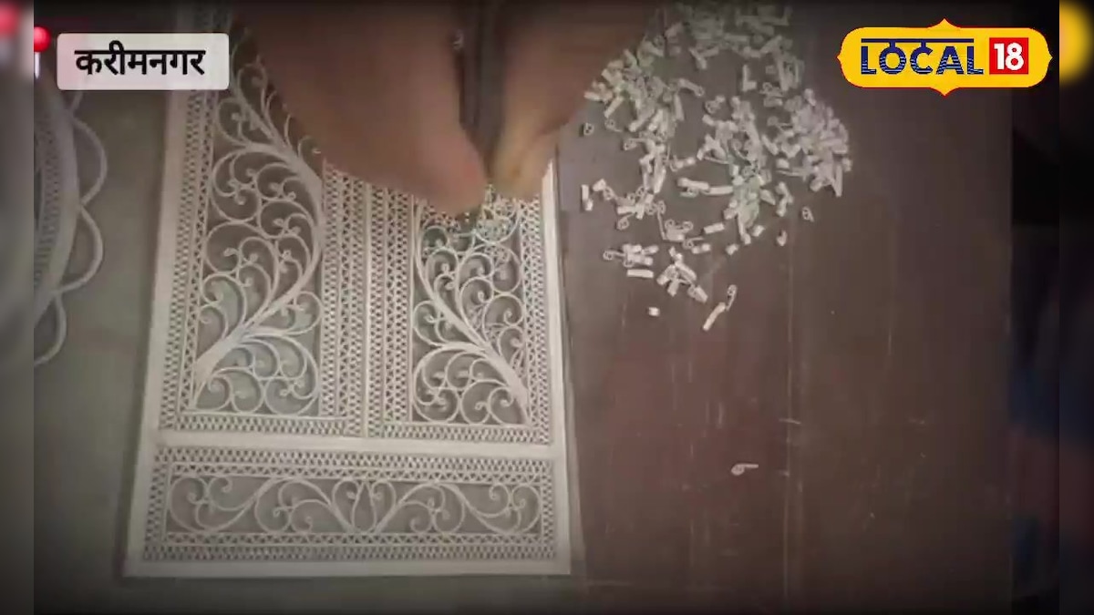 चांदी के बारीक तारों का जादू! करीमनगर की 200 साल पुरानी सिल्वर फिलीग्री कला, जिसकी नक्काशी दुनिया को करती है हैरान