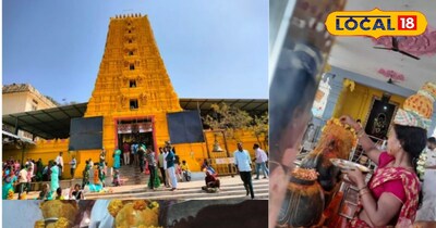 Komirelli Mallanna Temple