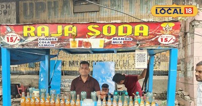 'Goli Soda' has been cooling Jamshedpur for 32 years, Raja Bhaiya's taste remain