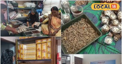 रुकसार बानो बनीं महिला सशक्तिकरण की मिसाल