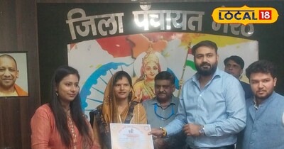 सांकेतिक फोटो 