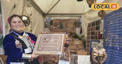 प्राचीन काल के शास्त्रों के कागज से जुड़े आज भी कई उत्पाद