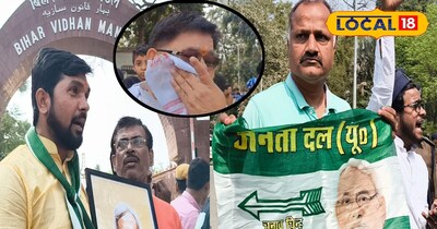 फुट फूट कर रो रहे हैं नीतीश समर्थक 
