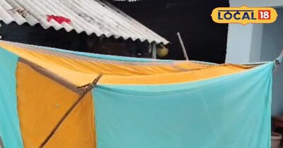 कपड़े से बनी मच्छरदानी 