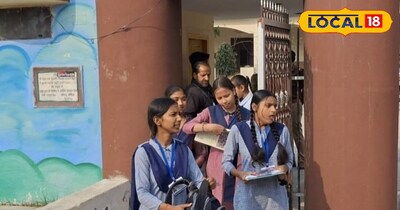 हरियाणा बोर्ड की दसवीं कक्षा के इंग्लिश विषय पेपर को लेकर बच्चों के खिलें चेहरे,