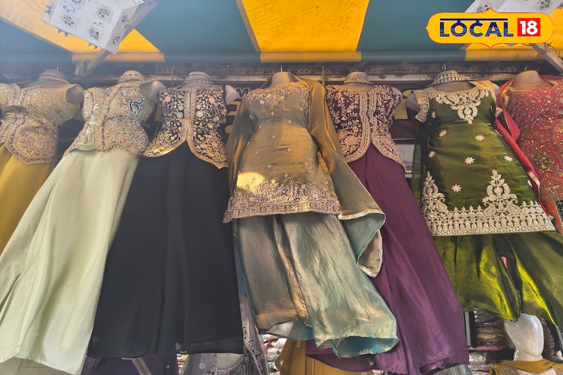 रमजान के लिए सूट 