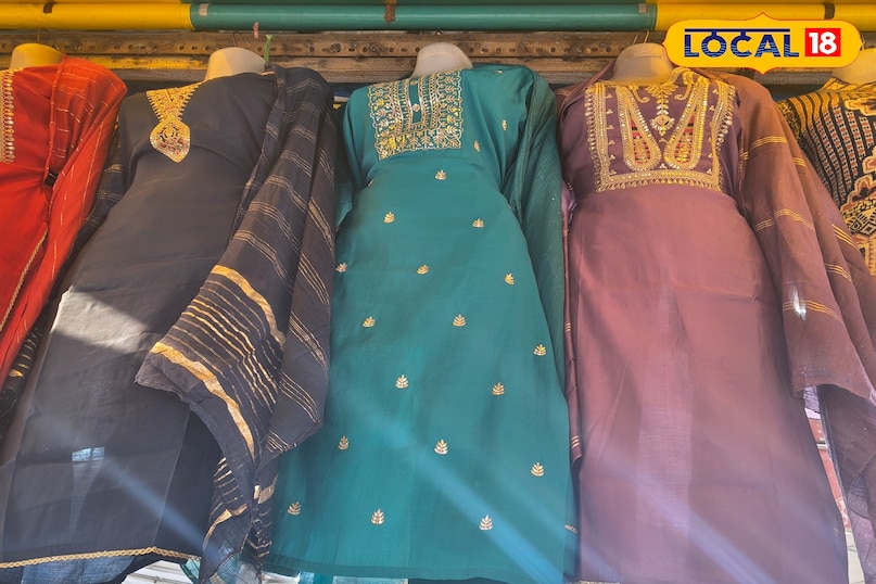 रमजान के लिए सूट 