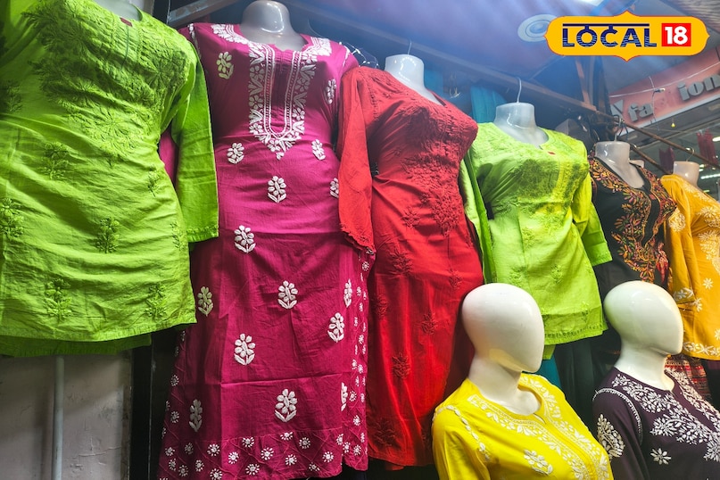 रमजान के लिए सूट 