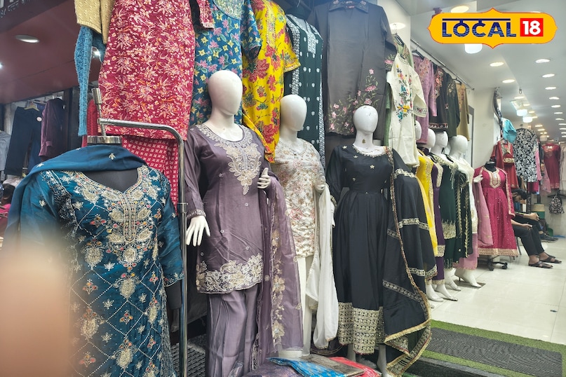 रमजान के लिए सूट 