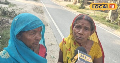 महला ने सुनाया आपबीती 