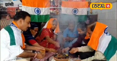 भारत की जीत के लिए मंदिरों में हो रहे हवन 