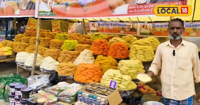 200 से लेकर 1200 तक मिलेगा लच्छा सेवई, पूर्णिया में यहां 