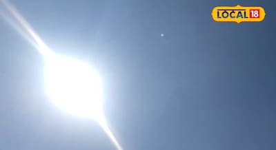 Aaj ka Mausam - 48 घंटे में बदलेगा मौसम, हजारीबाग बोकारो जमशेदपुर में होगी झमाझम