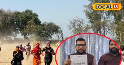 Asmita Athletics League on Women's Day: 2.5 Lakh Women to Run in 250 Districts