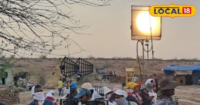 कोटा नेटफ्लिक्स सीरीज हैलो बच्चो