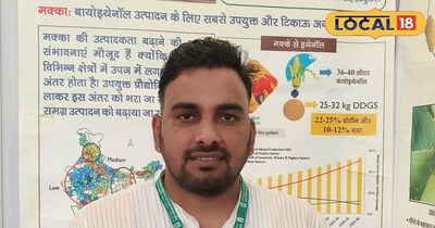 एक्सपर्ट राम निवास