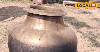 पहाड़ी पुराने बर्तन 