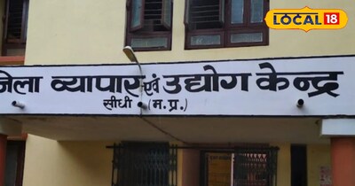 अपना बिजनेस शुरू करें: MP सरकार दे रही 50 लाख तक बिना गारंटी लोन, 3% सब्सिडी भी.