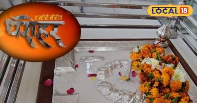 ब्रह्मा खूंटी