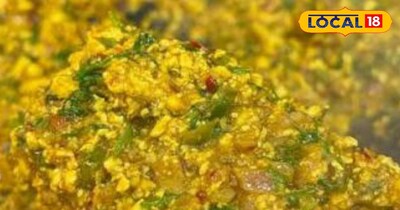 स्वादिष्ट पनीर घोटाला