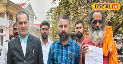 अनपढ़ गवार किसान मजदूर ने पीएम को लिखा खत 