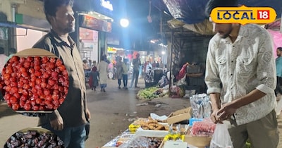 Eid Rush: Bokaro Sees Soaring Demand for Dates, J&K Vendor Sells 70-80 Packets Daily