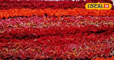 यह कालीन इस तरीके से बनते है