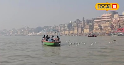 Why Kashi is 'Anandvan'? Lord Shiva & Parvati's Divine Connection Revealed!