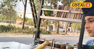 जूस बार मशीन।