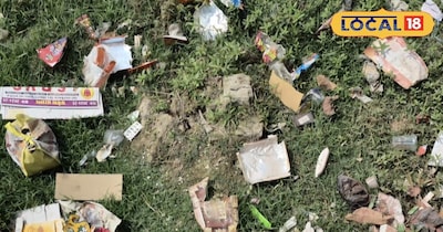 कुड़ा का ढेर 