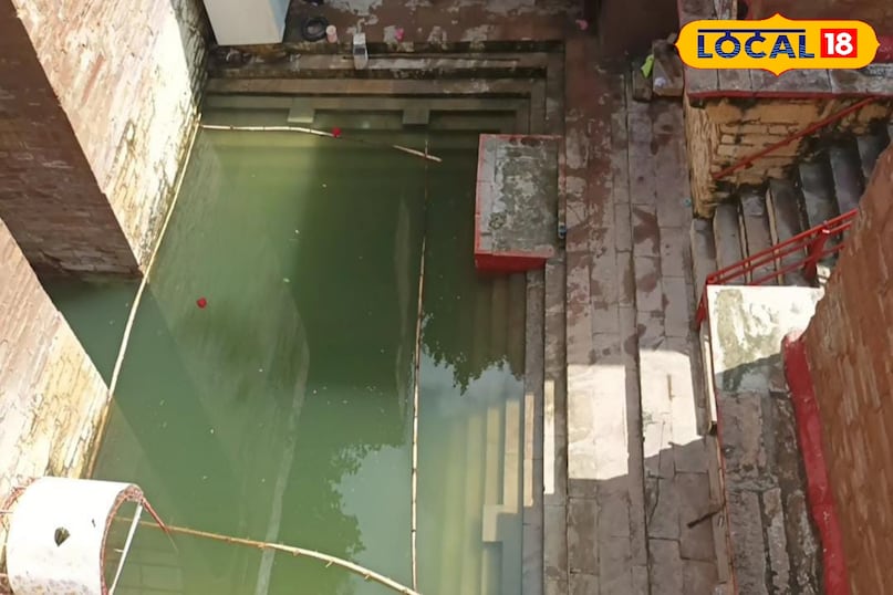 इस दिन भी होता है स्नान