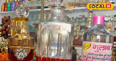 खाद्य पदार्थ के लिए यह इत्र है खास 