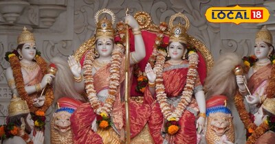 राम मंदिर 