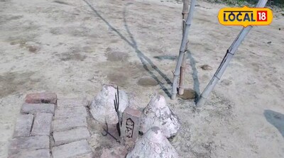 बहिनी साहब की समाधि