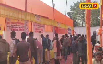 Muzaffarpur Job Fair on March 10: 25 Companies Offer Opportunities, Govt Schemes Too!