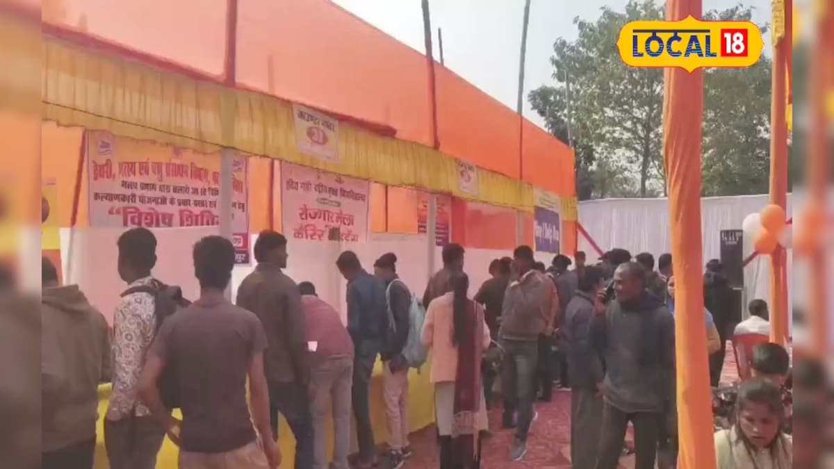 मुजफ्फरपुर में 10 मार्च को रोजगार मेला, 20–25 कंपनियां देंगी नौकरी का मौका, जानें सैलरी से लेकर सबकुछ
