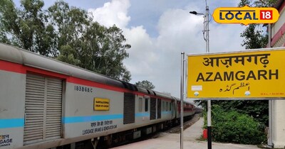 आजमगढ़
