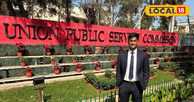 पूर्णिया हेमनगर बनमनखी के सौरभ कुमार ने यूपीएससी में पाई सफलता 