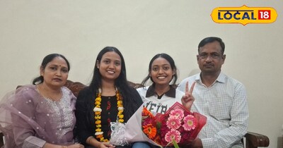 आगरा की बेटी ने यूपीएससी में किया नाम रोशन 