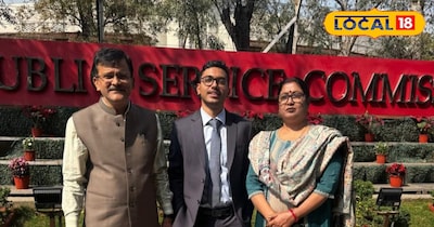 माता-पिता के साथ 