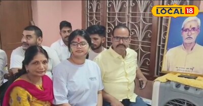 ब्रह्मेश्वर मुखिया की पोती आकांक्षा सिंह ने यूपीएससी 2025 में 301वीं रैंक हासिल