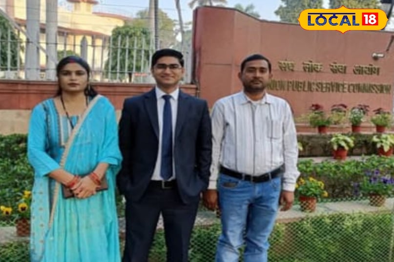 सफल अभ्यर्थी 