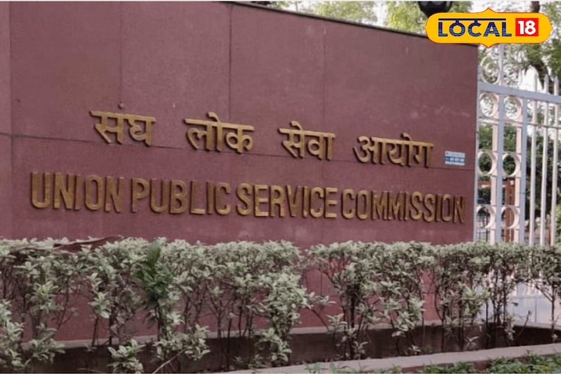 गांव में खुशी का माहौल 