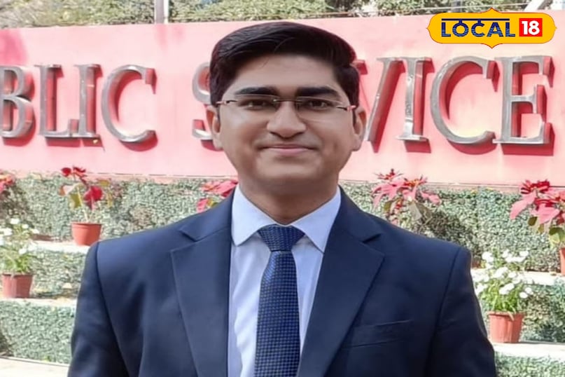 पूर्वी चम्पारण निवासी